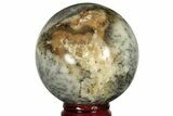 Polished Dendritic Agate Sphere - Madagascar #218912-1